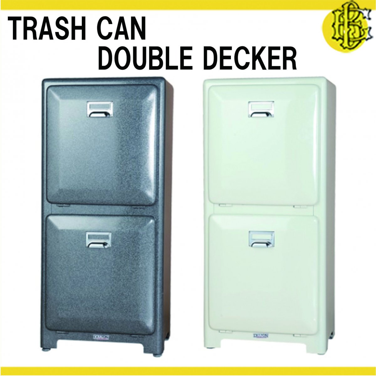 DULTON トラッシュカン ダブルデッカー DULTON ONLINE SHOP | TRASH CAN DOUBLE DECKER BRICK BROWN(BRICK
