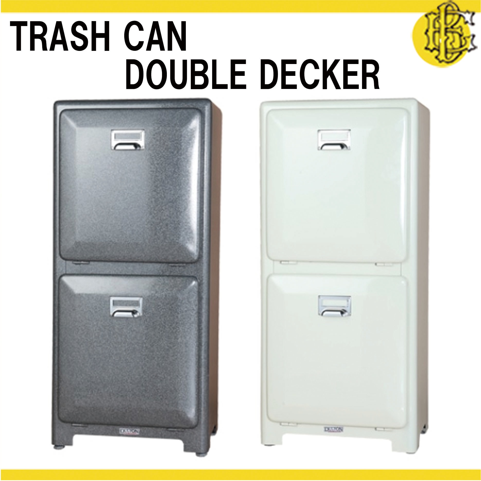 トラッシュカン ダブルデッカー TRASH CAN DOUBLE DECKER