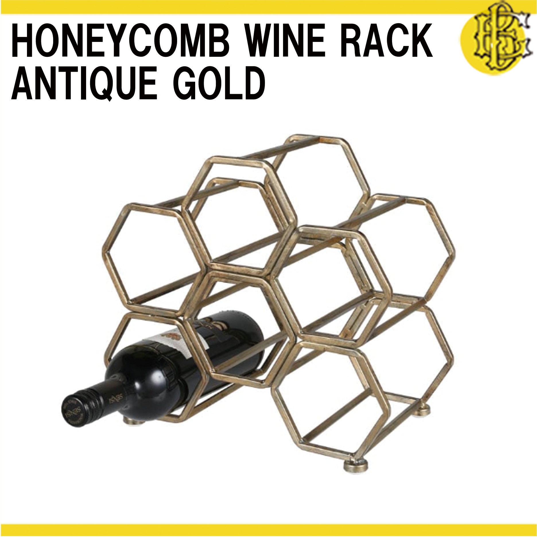 DULTON ハニカム ワイン ラック