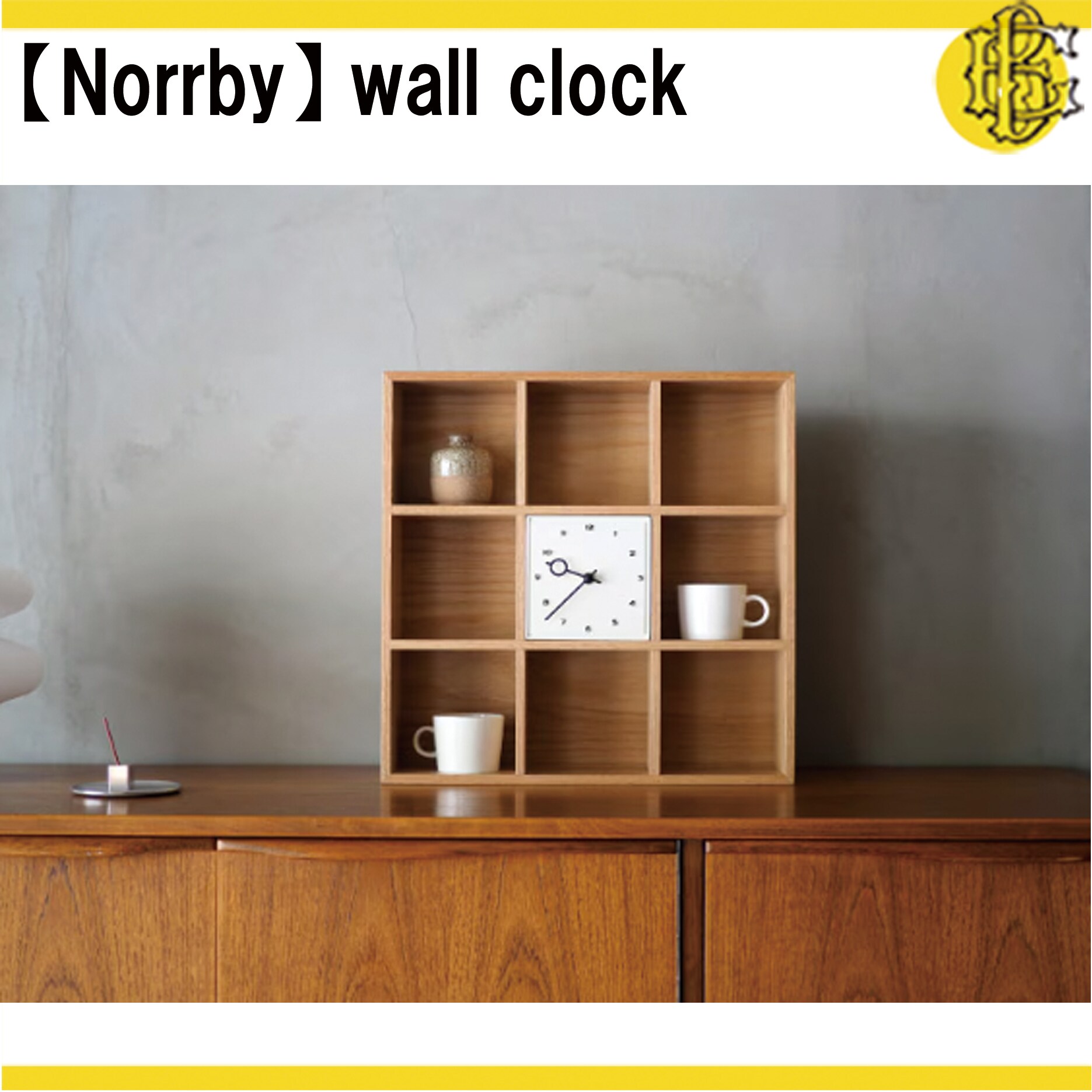 Norrby ノルビ テーブルクロック