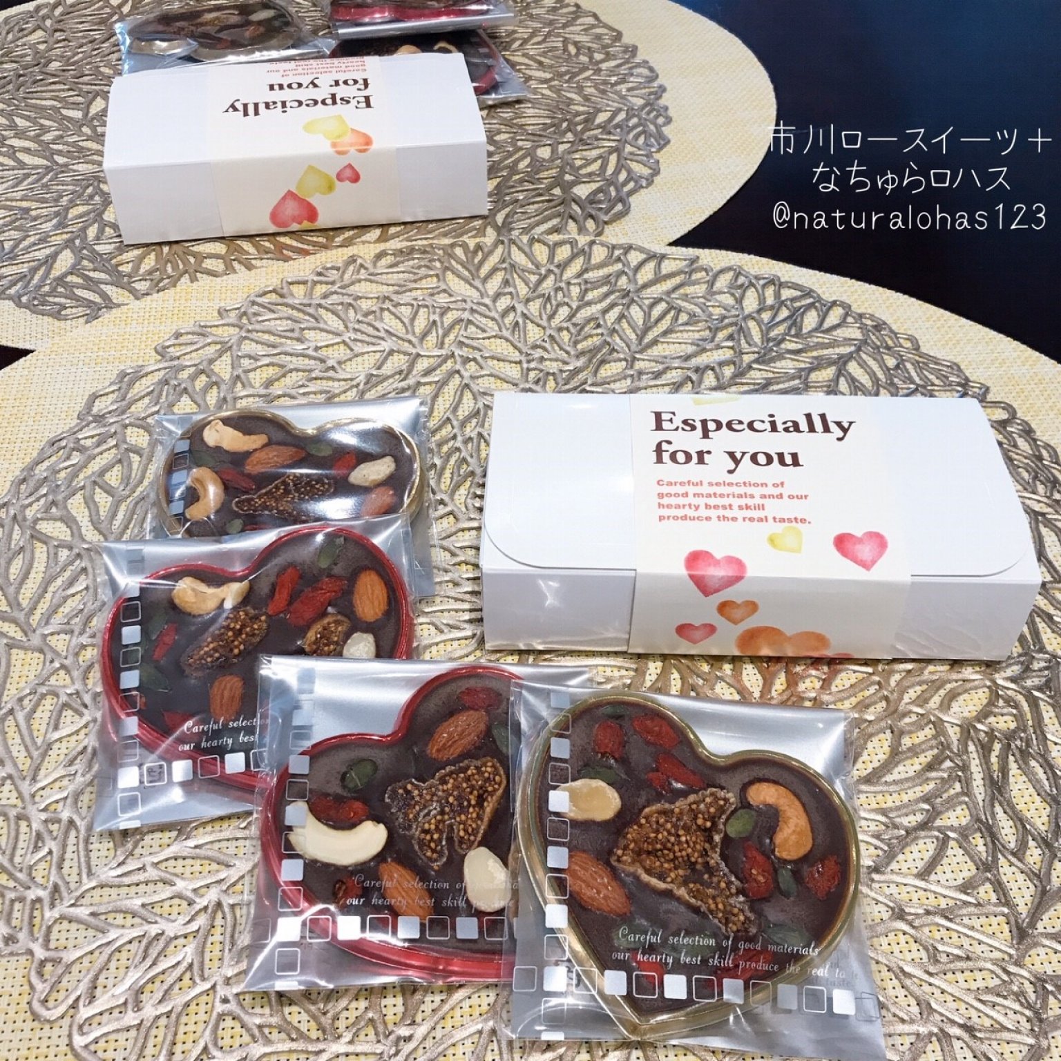 【開催リクエスト受付中！】 Rawチョコスペシャルレッスン