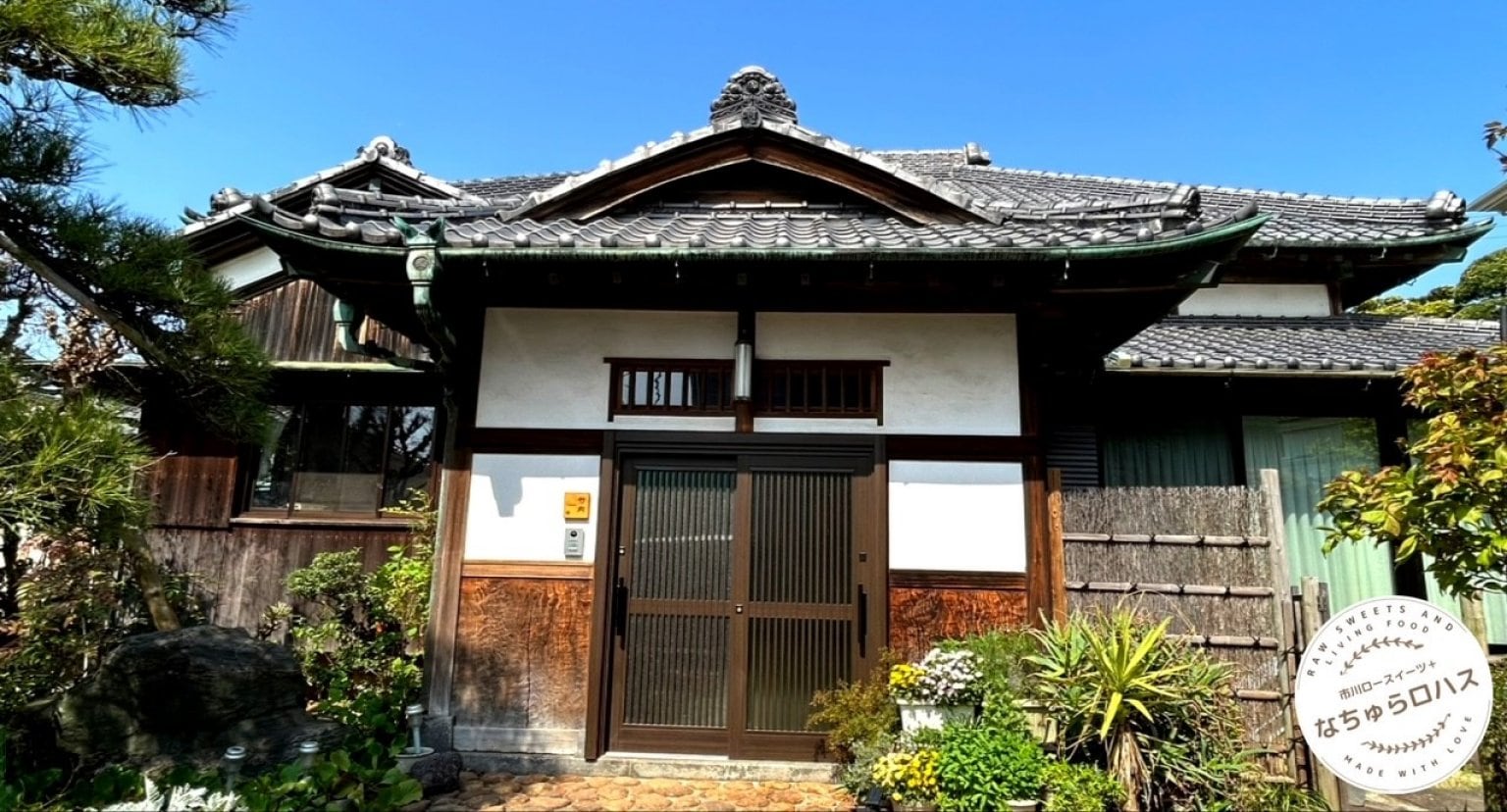 【1/16(金)、1/29(木)、2/17(火) 、2/28(土)10:30～】　中心軸が整う宇宙おむすび『軸お縁び®』講座 ≪ランチ付き≫