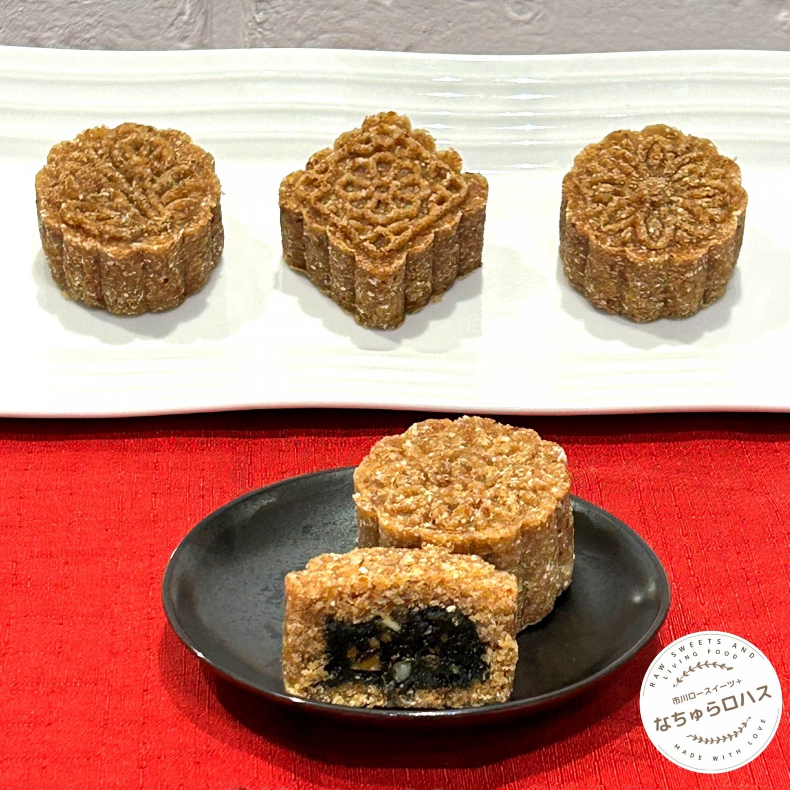 【開催リクエスト受付中！】Raw月餅レッスン（専用型付き）