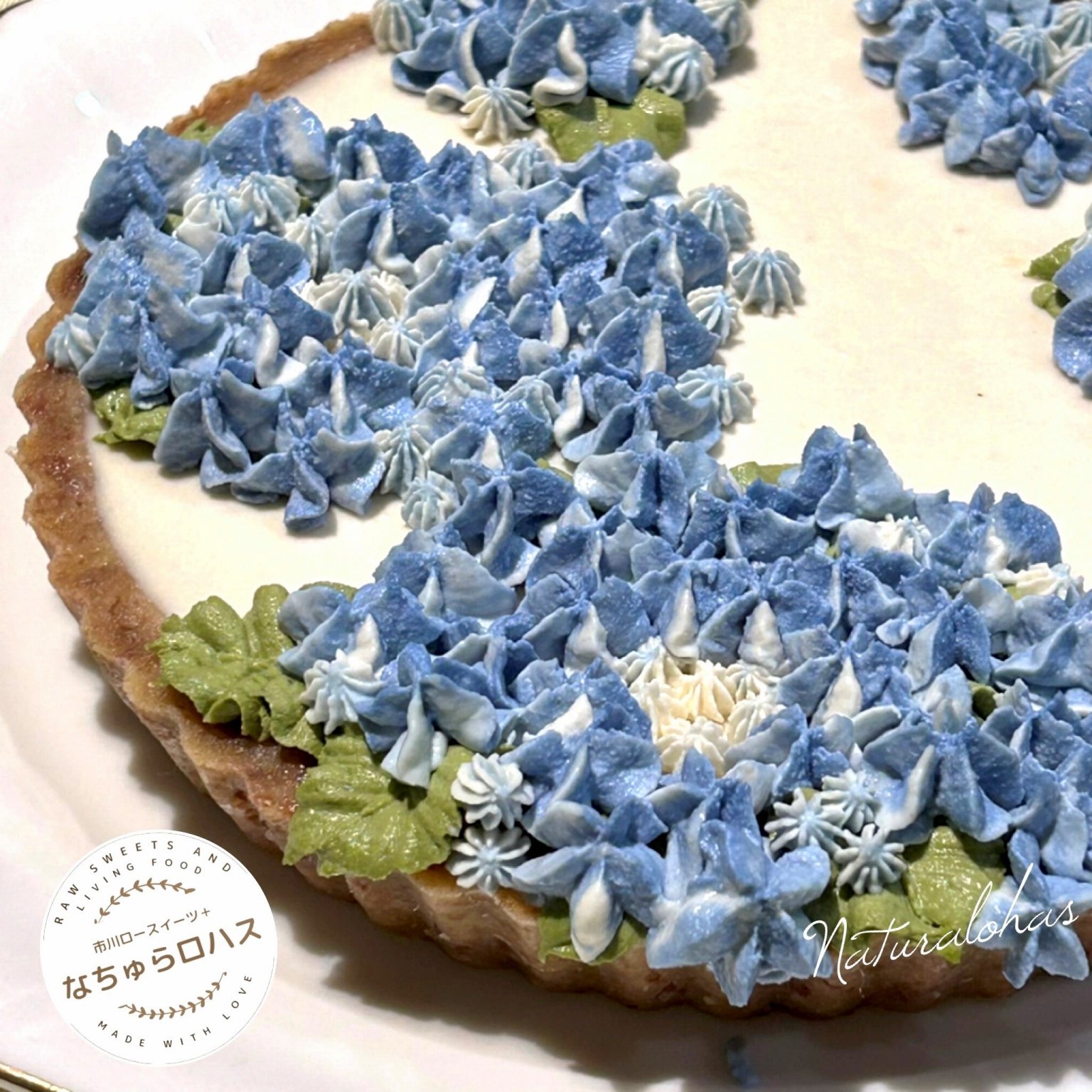 【オンライン開催】6月12日(木) 10:30～ Rawあじさいタルト