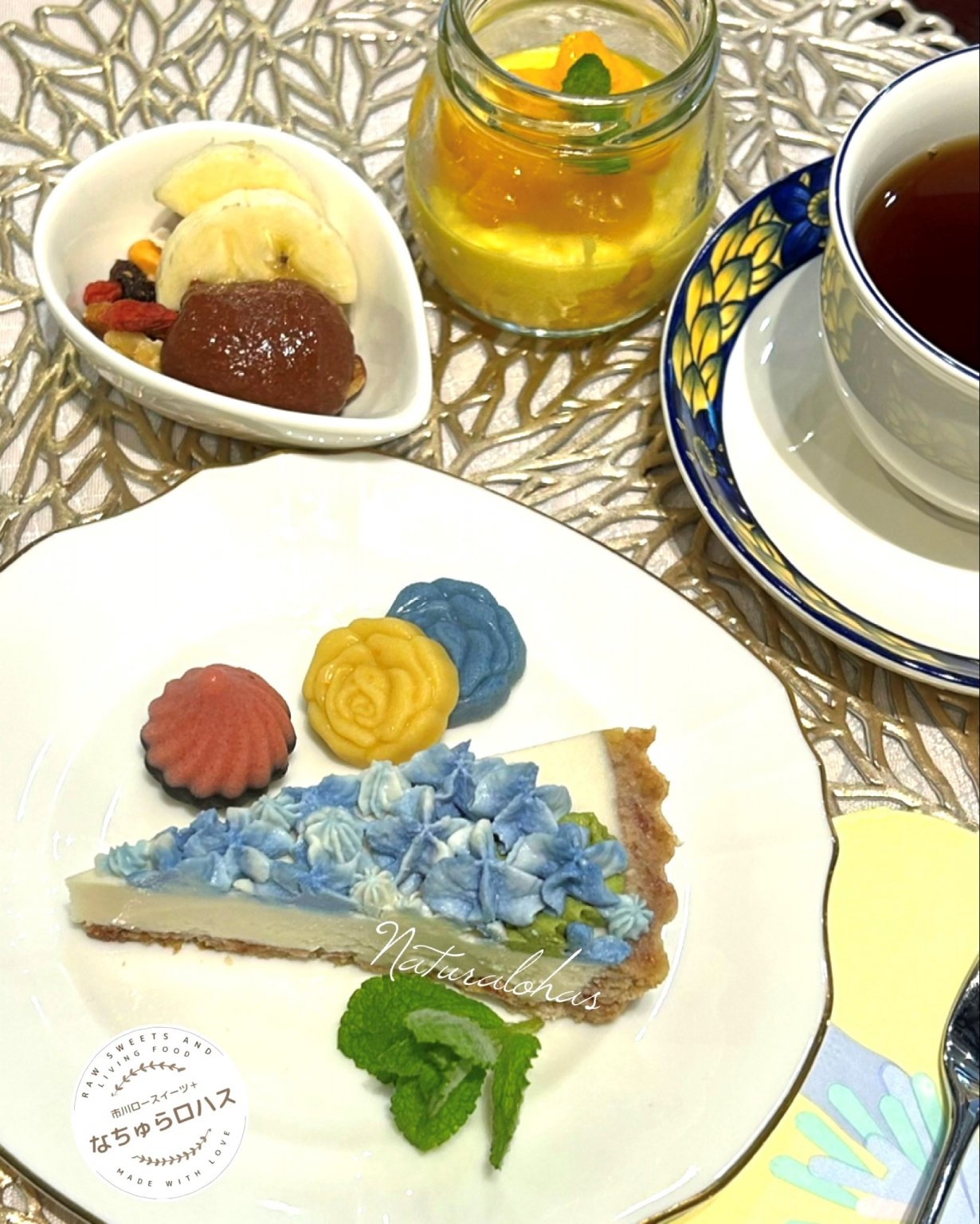 【オンライン開催】6月12日(木) 10:30～ Rawあじさいタルト