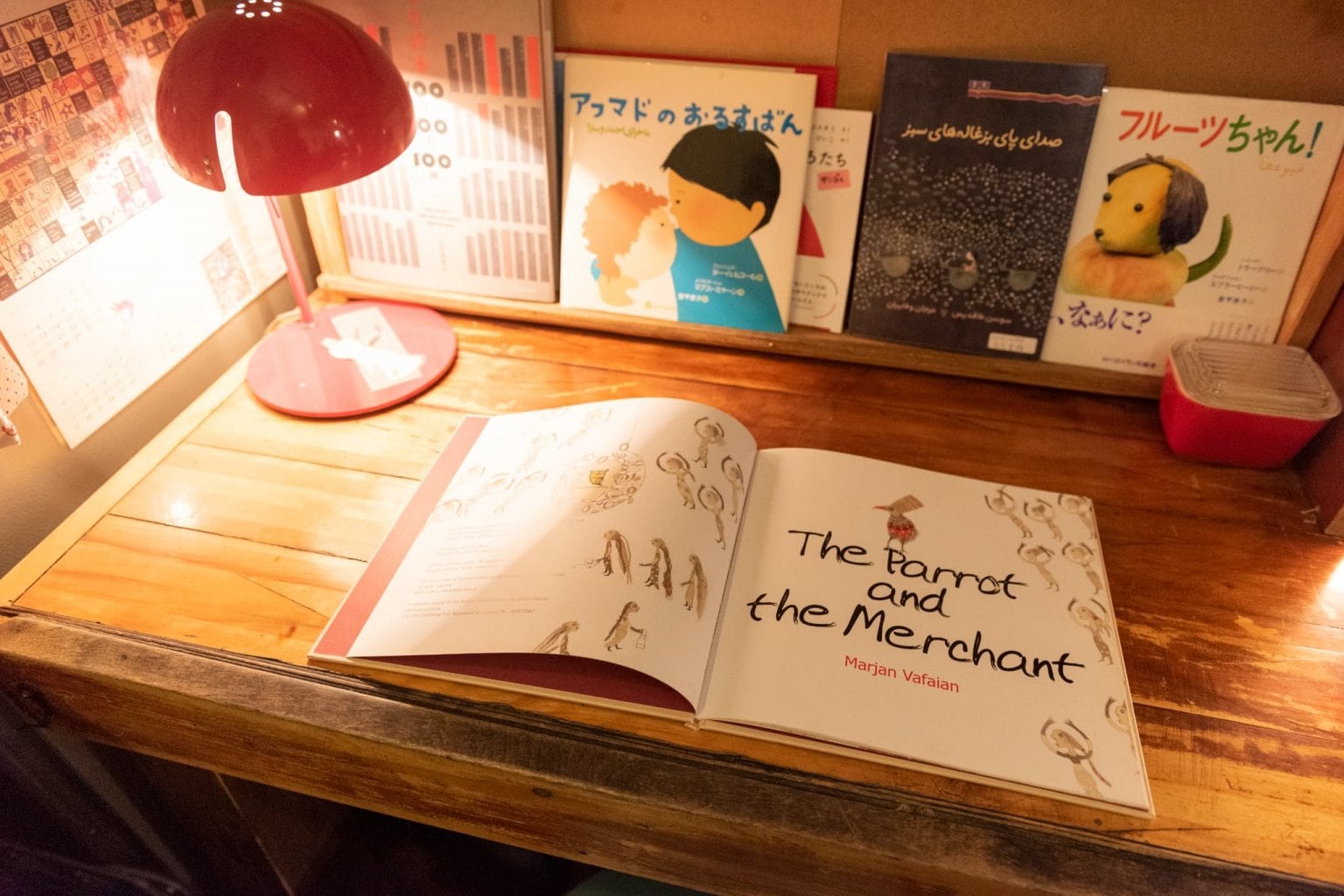 【3/4, 5/13, 7/8(水)10:30～】腸活ランチ付き 願いが叶う絵本de読書会