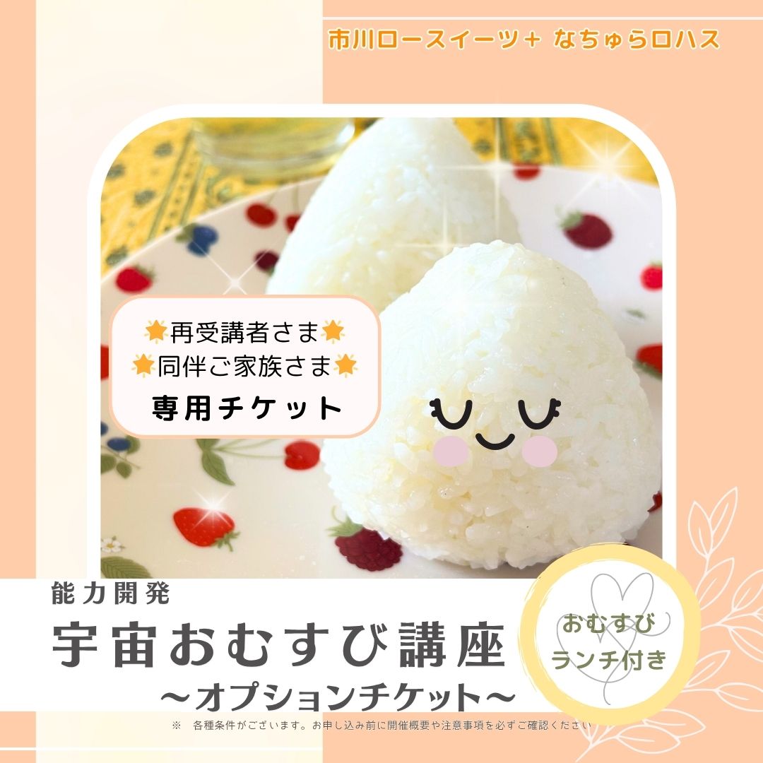 【ちゅらちゅら様】専用・青360g×2袋≪フォロー割特価≫ ちゅら様専用 【公式通販】