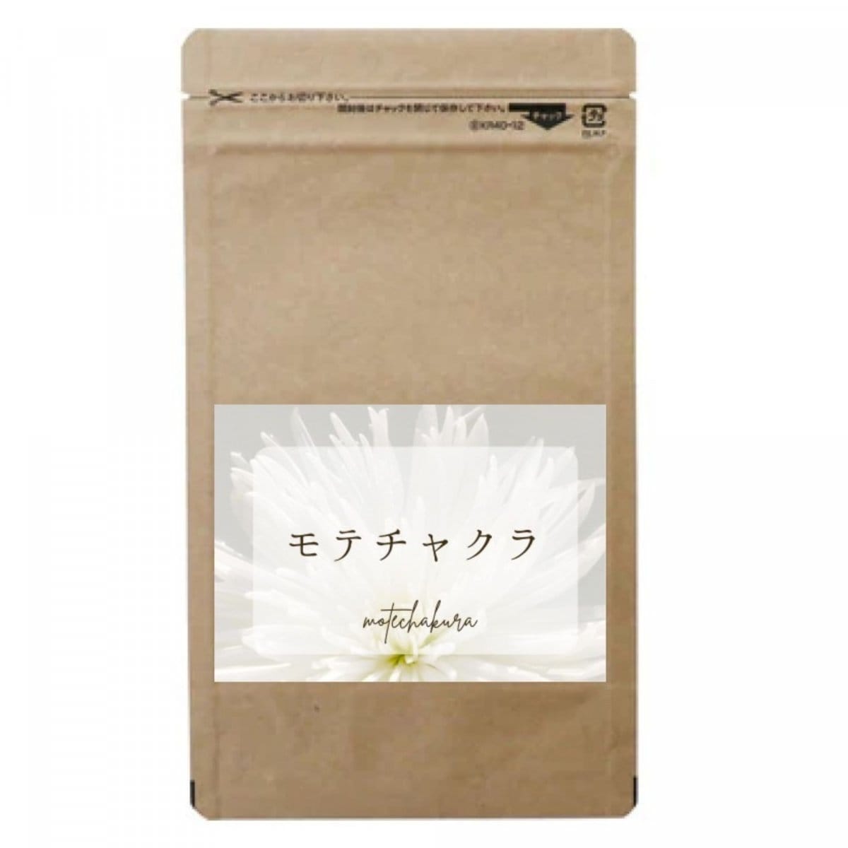 モテチャクラ定期便（送料込み）