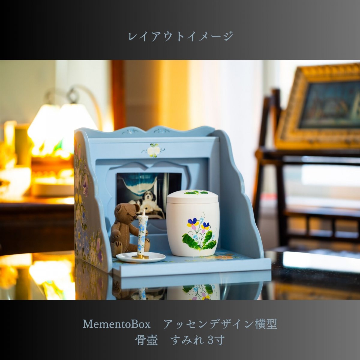 【店頭販売・現地払い専用】無垢材ウォールナットと磁器の香立て　インセンスフォルダー ／ スクエア