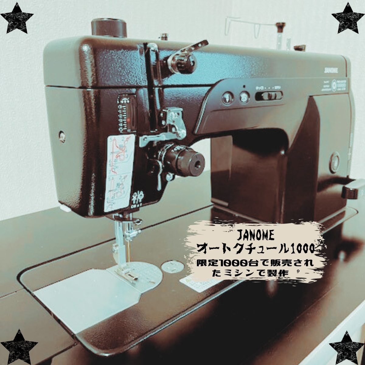 デニムリメイクのトートバッグ（大きめ） アップサイクル