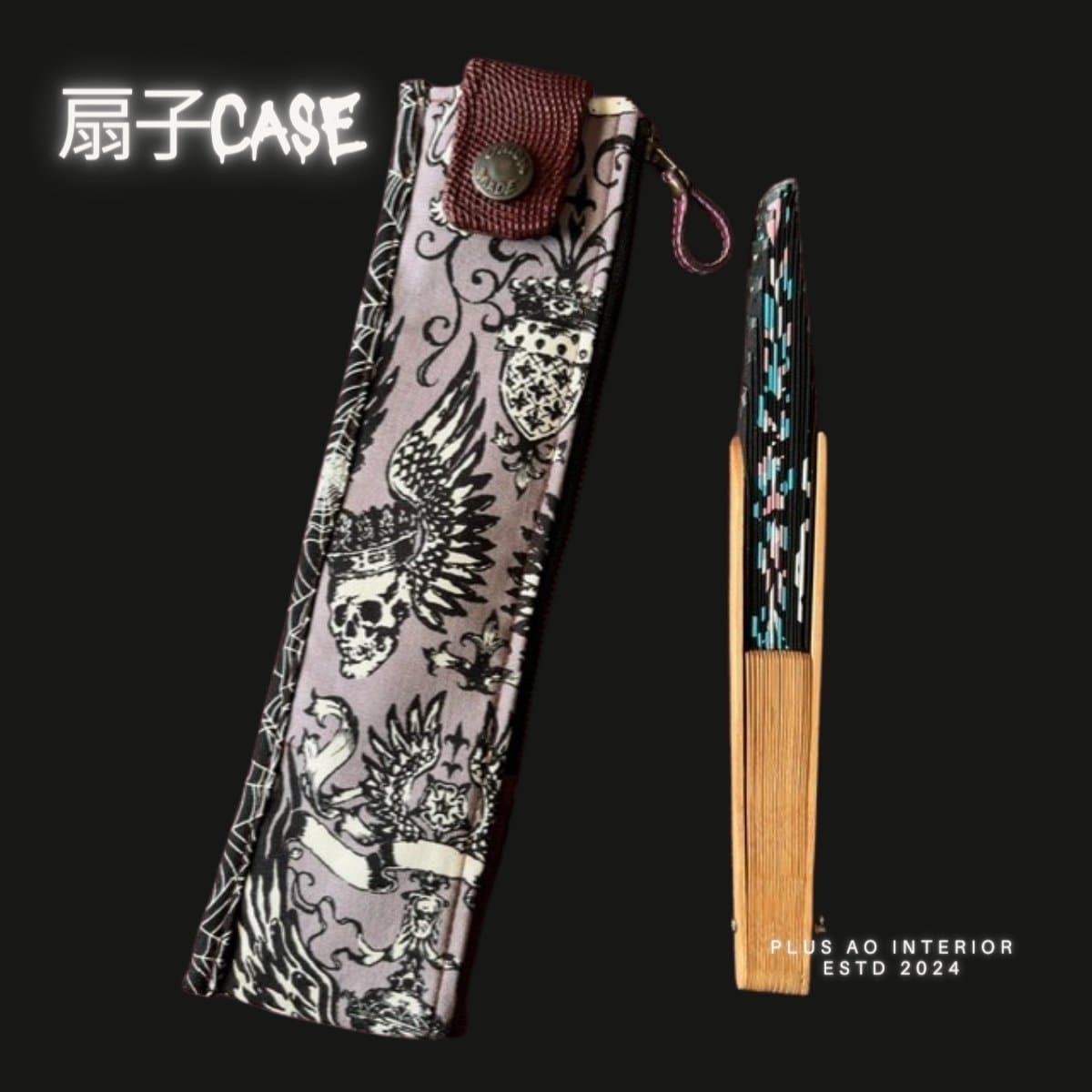 【レア】エンブレムスカルの新型の扇子入れ　骸骨　扇子ケース