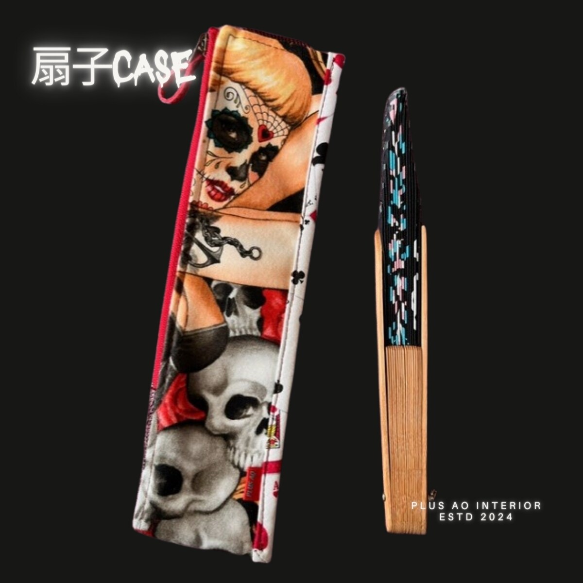 仮面LADYの新型の扇子入れ ROCK 扇子ケース