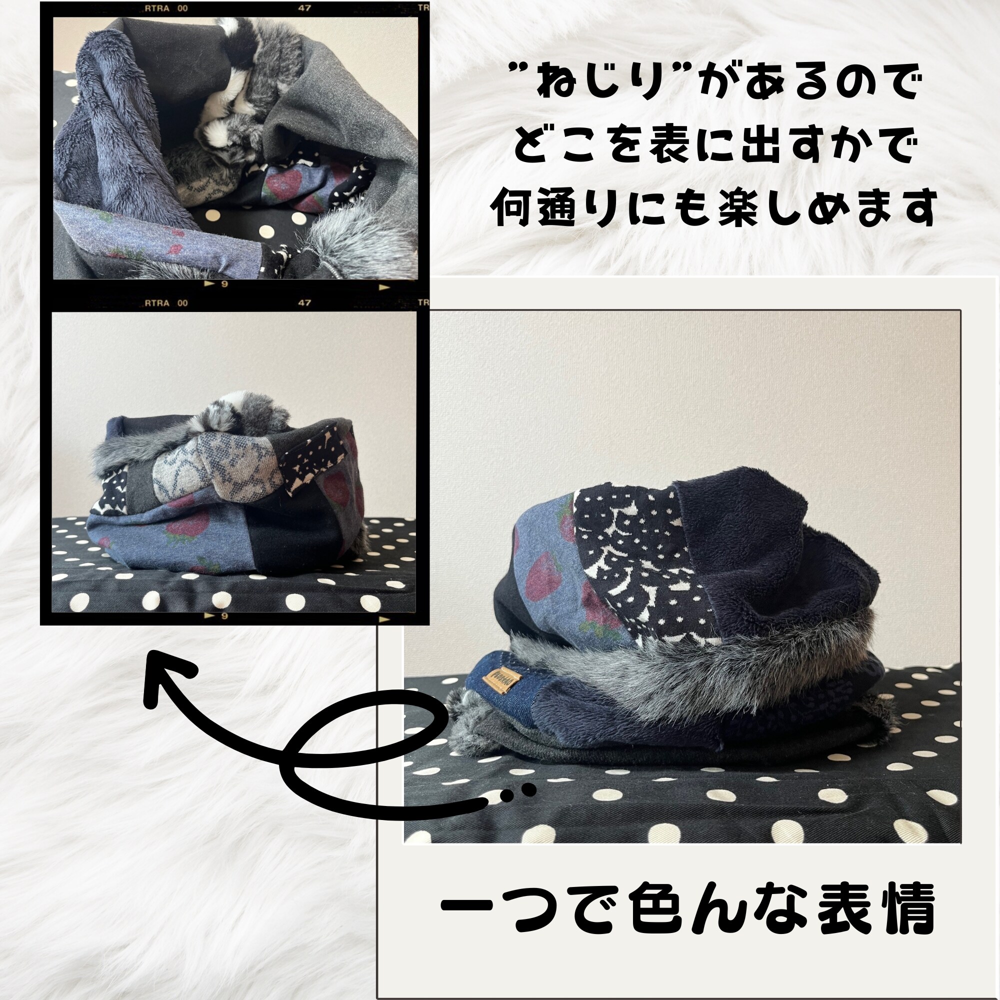 デニムリメイクマフラー　❤️ファー　パッチワーク　♥︎男前 デニムリメイクマフラー ❤️ファー 男前 パッチワーク 【公式通販】
