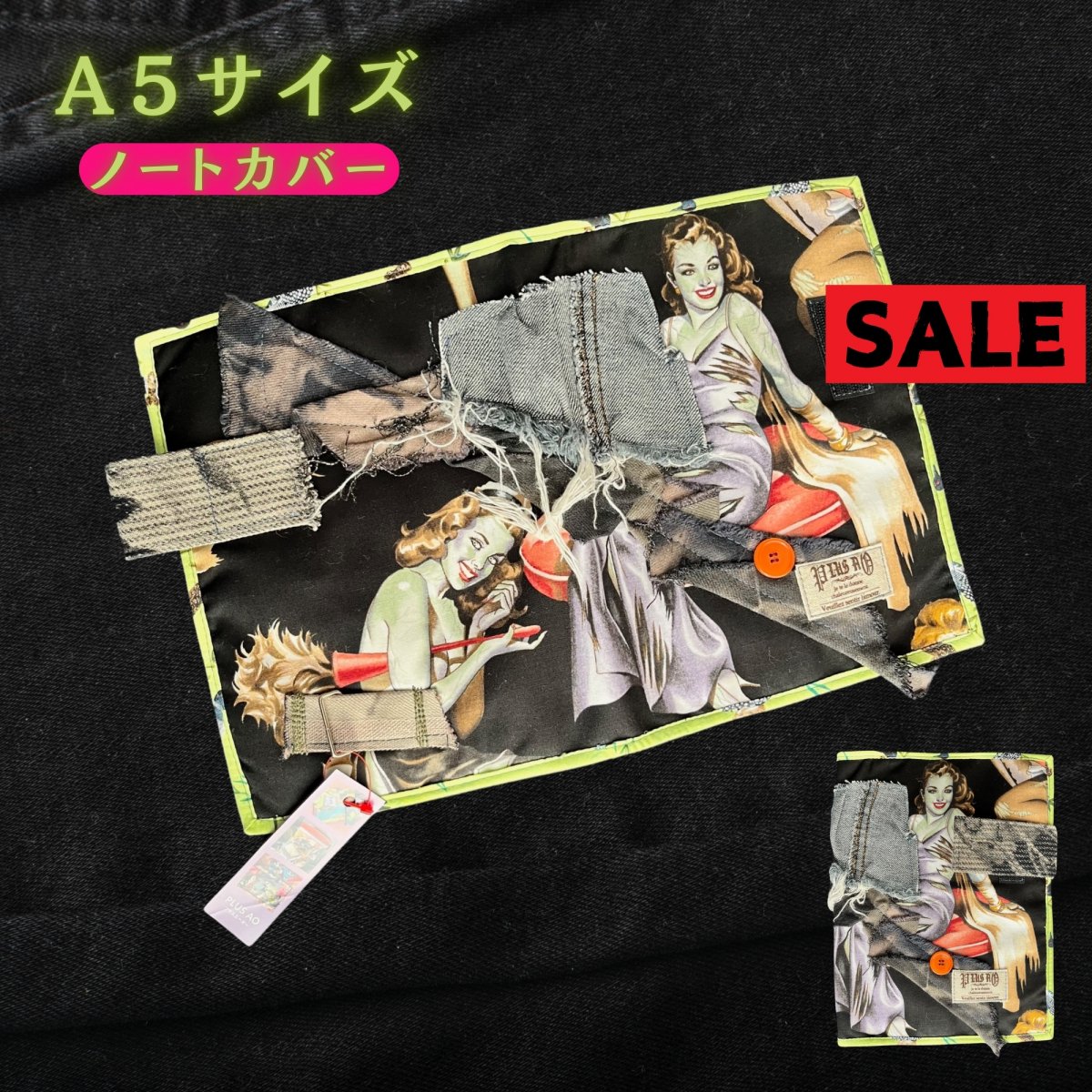 画像