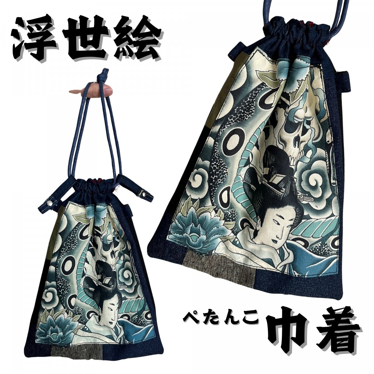 画像