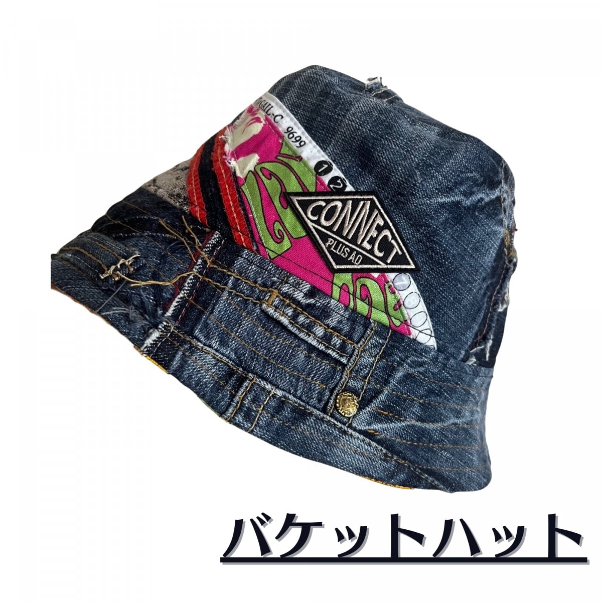 【ニット帽みたいなバケットハット】デニムリメイク×お花ガーゼ　リバーシブル　頭囲57〜61㎝対応