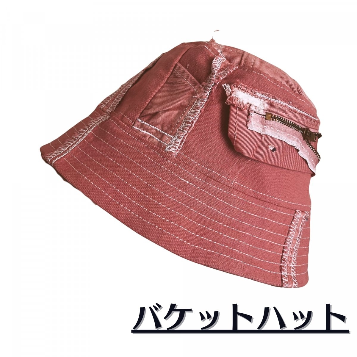 【ニット帽みたいなバケットハット】デニムピンク×タバコ柄　リバーシブル　頭囲57〜61㎝対応