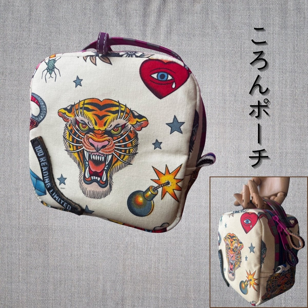 TATOO柄のころんポーチ　メイクポーチ　輸入生地使用　おやつポーチ　ギフトに最適