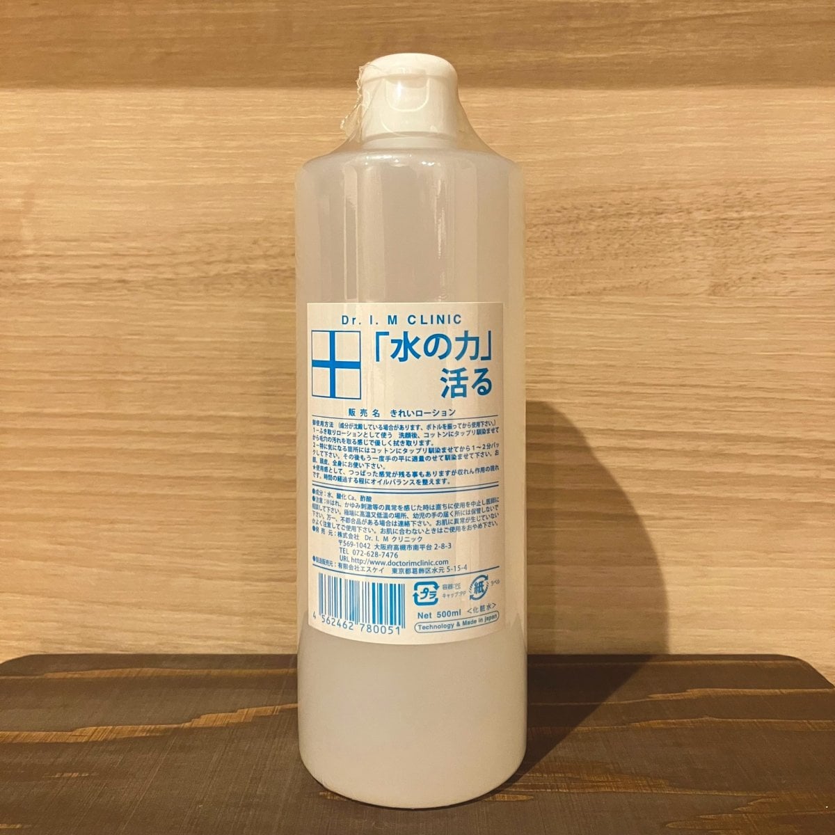 ツクツク!!! 通販 | 最もお得な高ポイント還元通販サイト