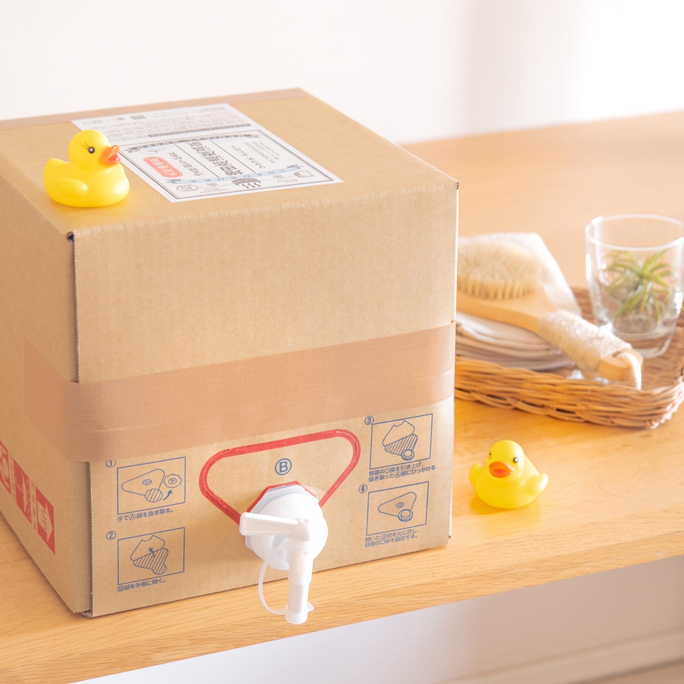 10LBOX 天然高濃度温泉 送料込