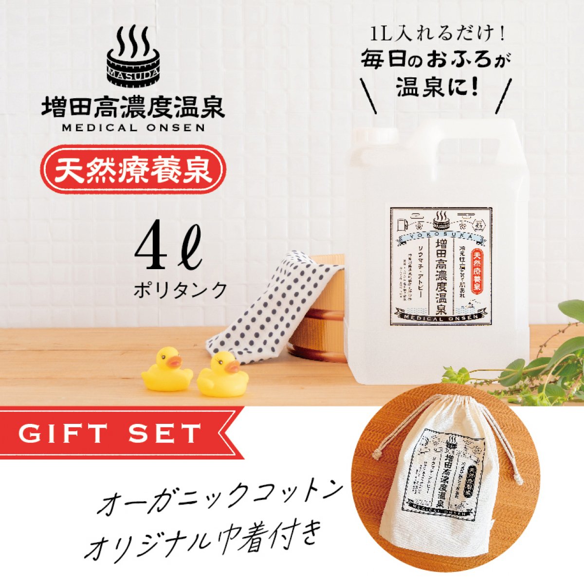 ツクツク!!! 通販 | 最もお得な高ポイント還元通販サイト