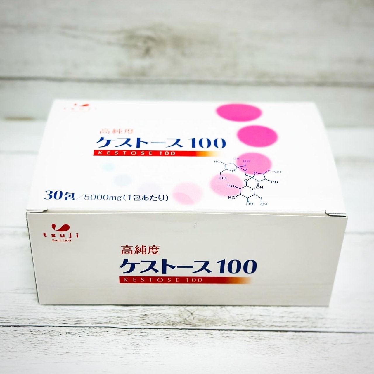 高純度ケストース100(30包/箱)☆Let's腸活☆心ワクワク♪体イキイキ