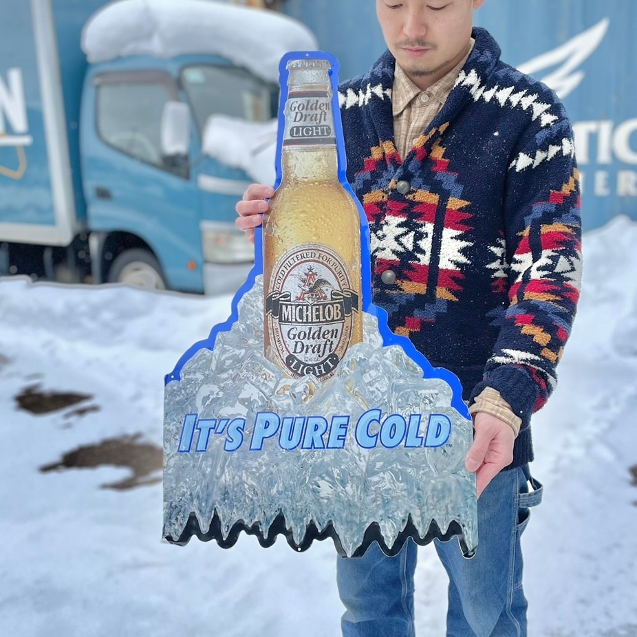 1980s-90s Michelob Golden Draft Light Vintage Metal Advertising Sign