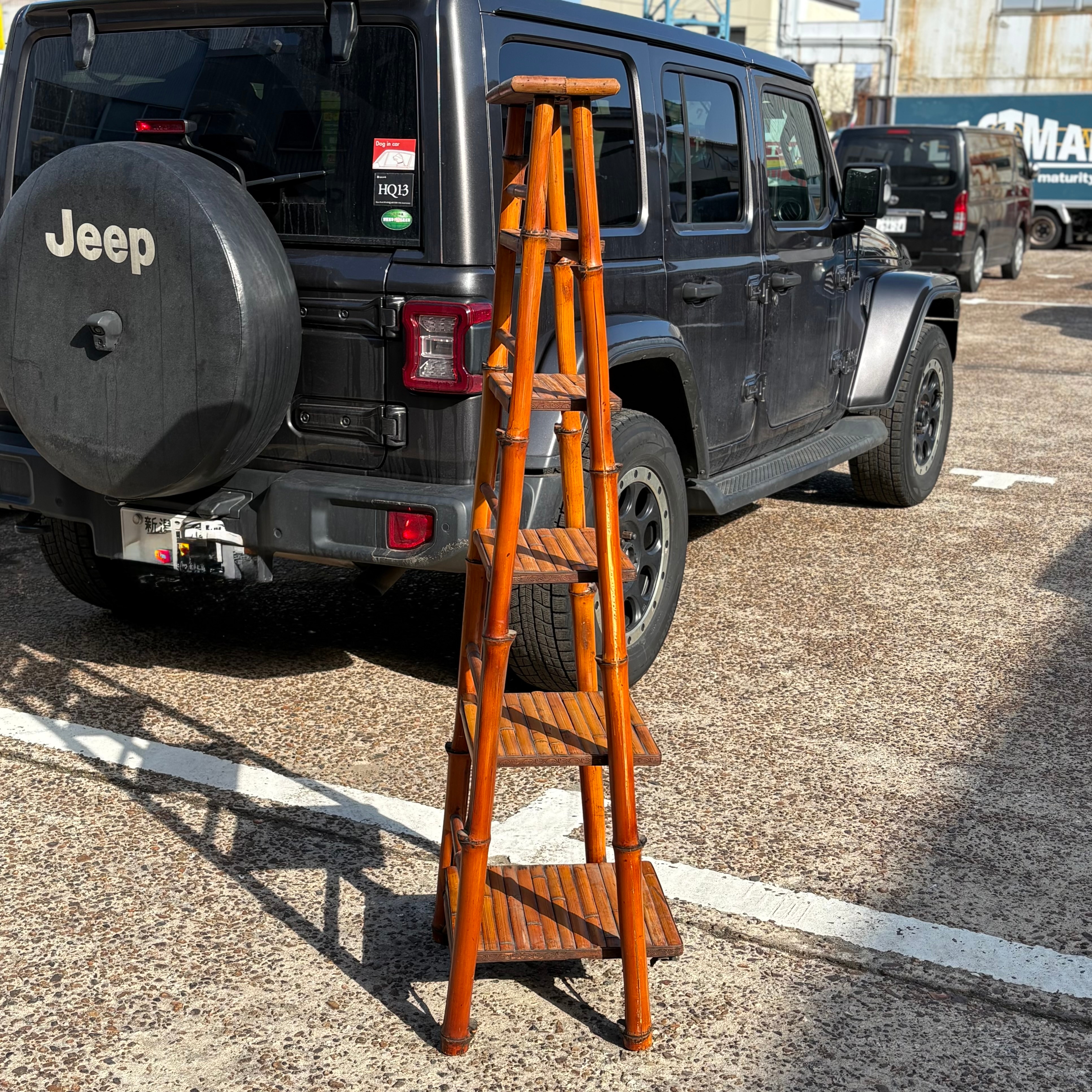 Vintage Bamboo Ladder Display Rack