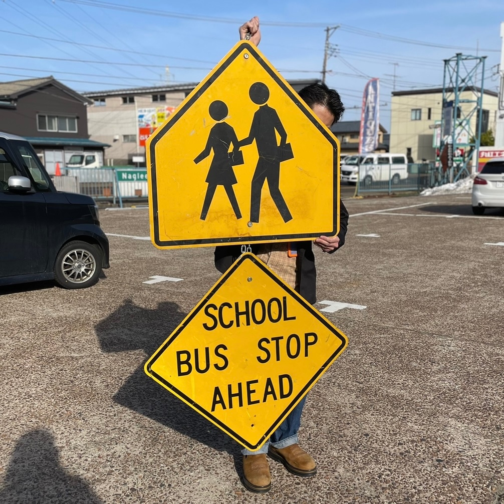 2p set) U.S Vintage Road Sign - School Crossing Sign