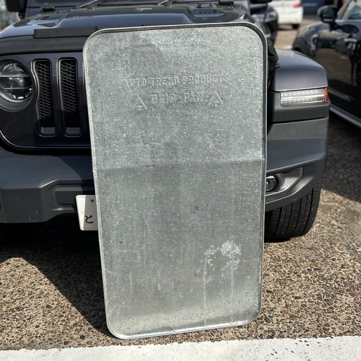 “Industrial Drip Pan – AUTO TREND PRODUCTS / Vintage Garage Steel Tray”