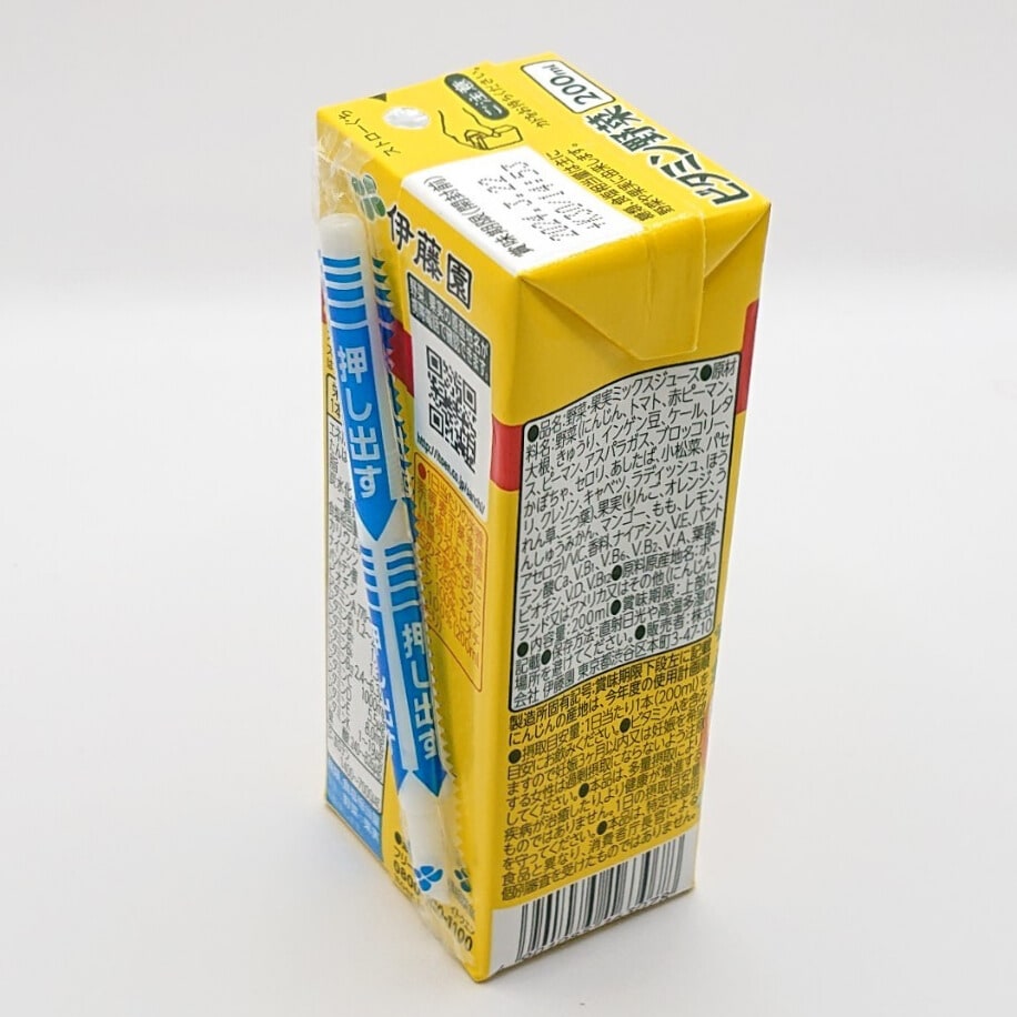 常温品》伊藤園ビタミン野菜 200ml