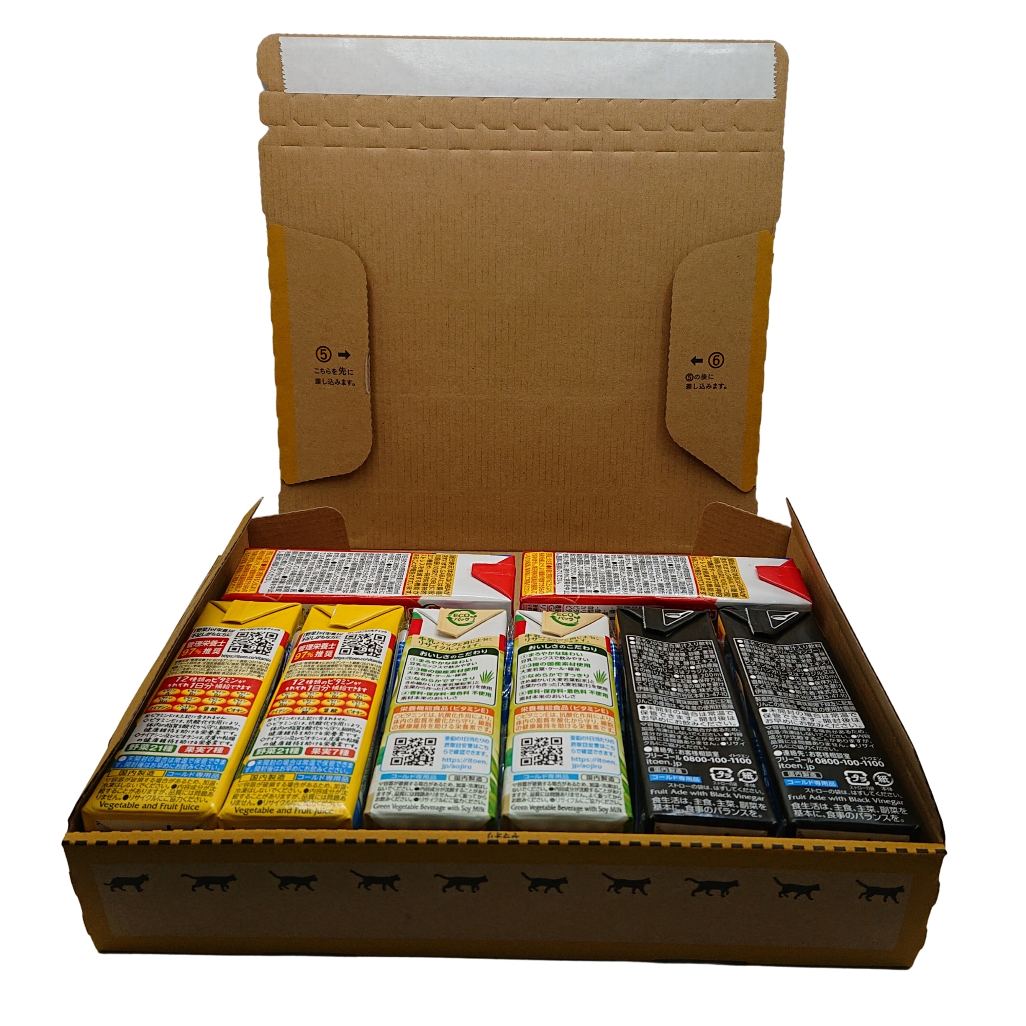 常温品》伊藤園 紙パック飲料 人気の4種×各2本 合計8本詰め合わせ