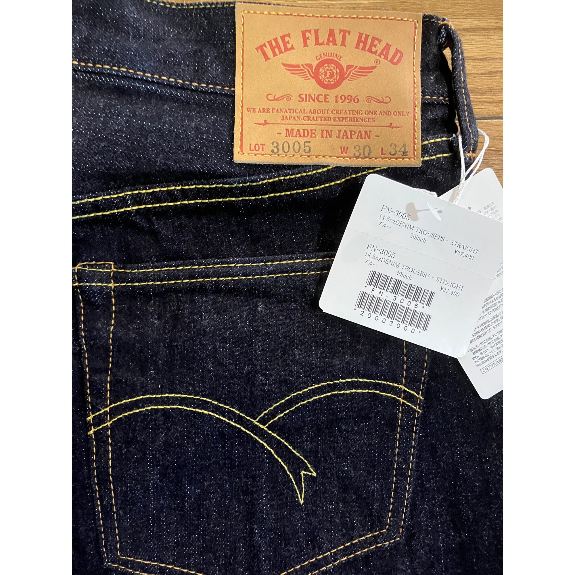 THE FLAT HEAD ストレートデニム