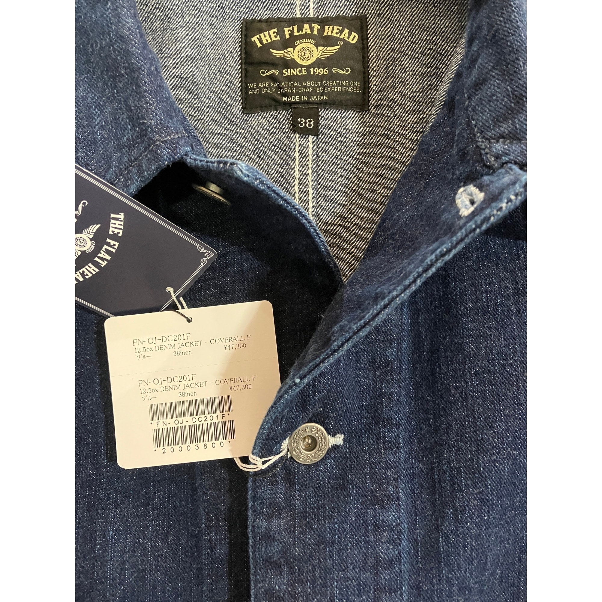 THE FLAT HEAD COVERALL JKT