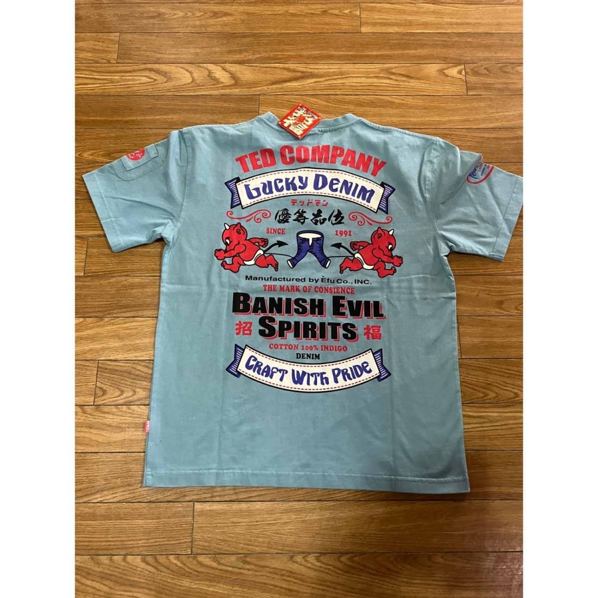 TEDMAN 半袖TEE LUCKY DENIM ブルーグリーン