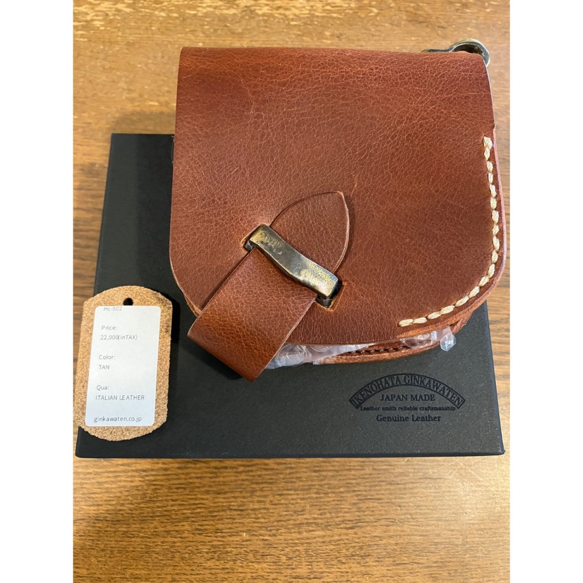 ikenohata ginkawaten ビンテージ加工2つおりwallet