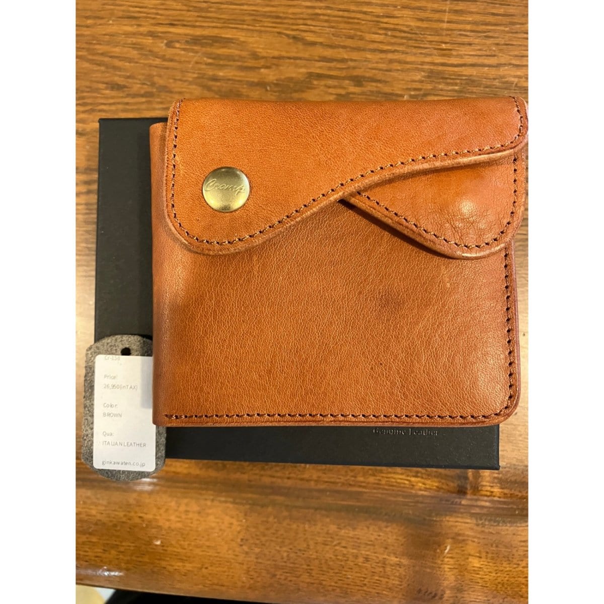 ikenohata ginkawaten ダブルフラップwallet 小