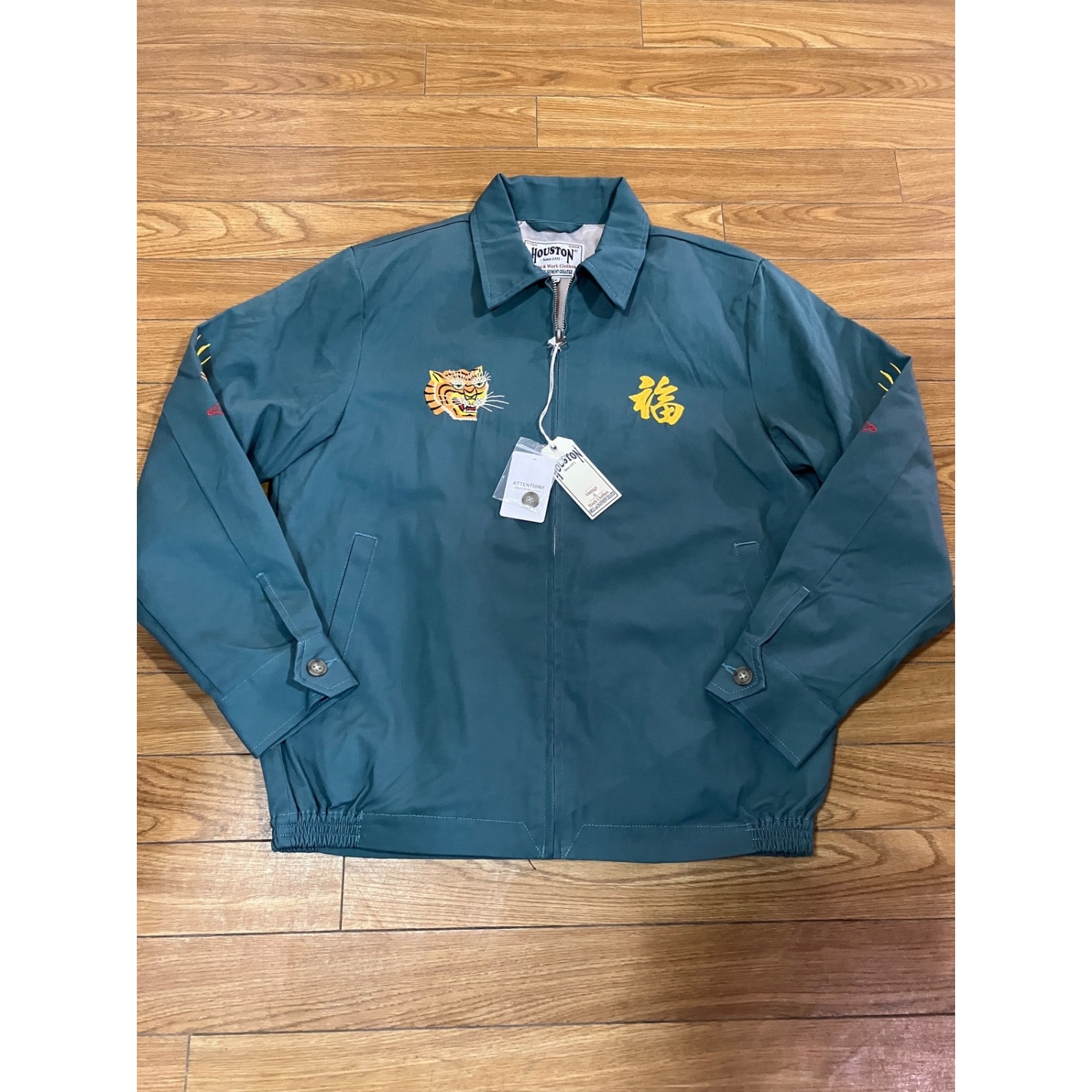 HOUSTON ベトジャン フォレストグリーン