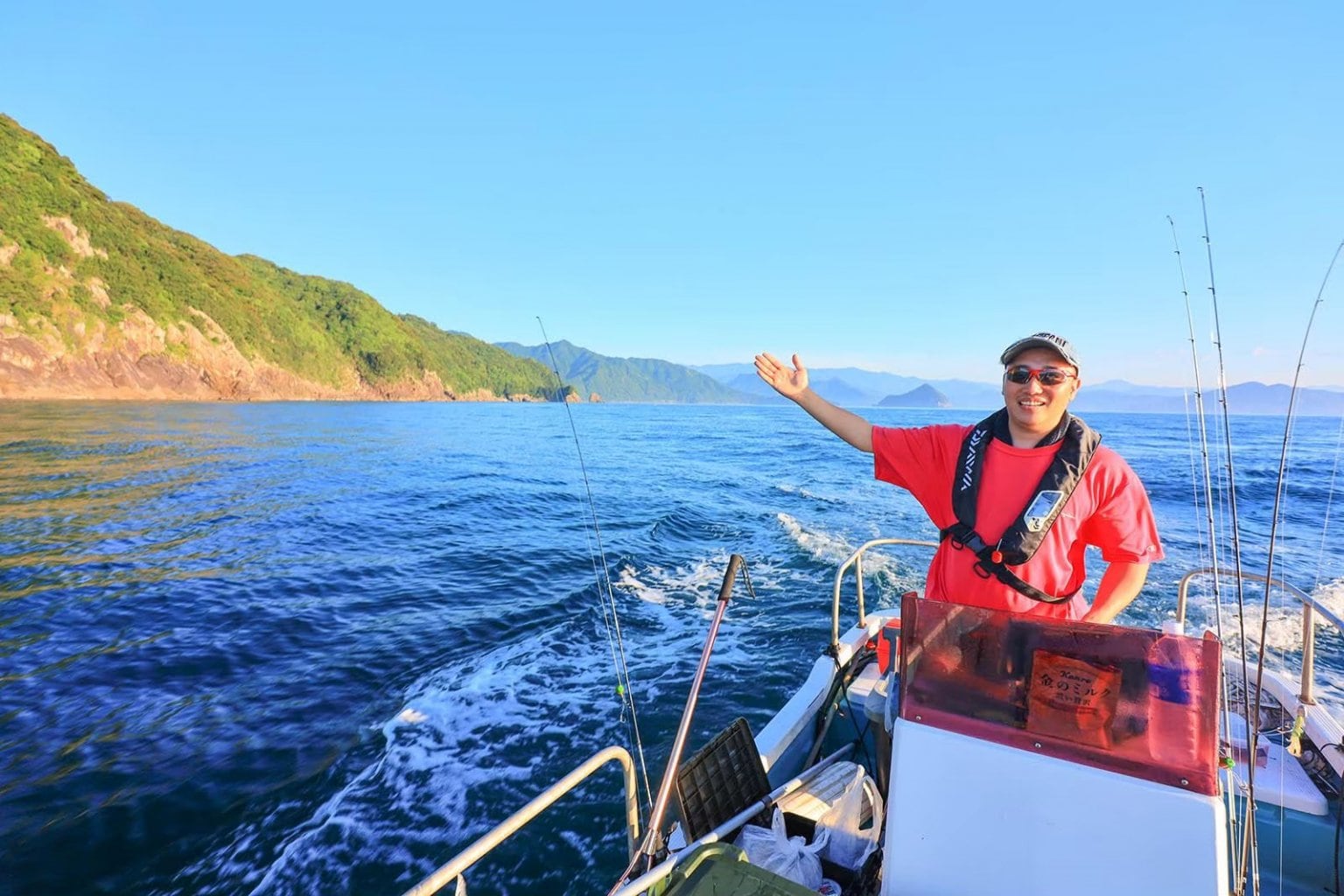 オハイの環わりに支援【募金】 【オハイの環わり運営】