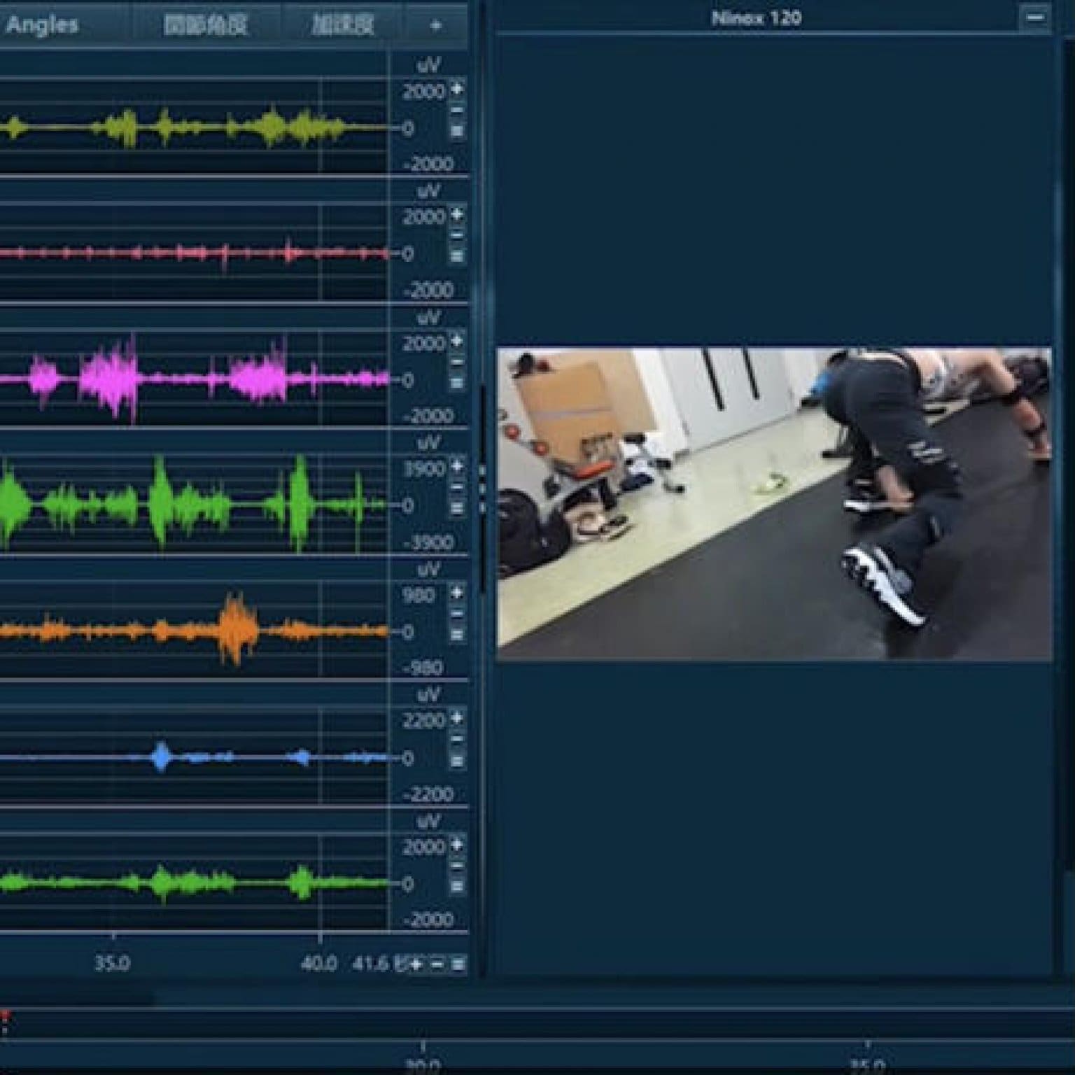 『GETA LABO』認定インストラクター養成講座（担当：GETA LABO 認定技術開発・トレーナー育成室 室長 石田 奈生）