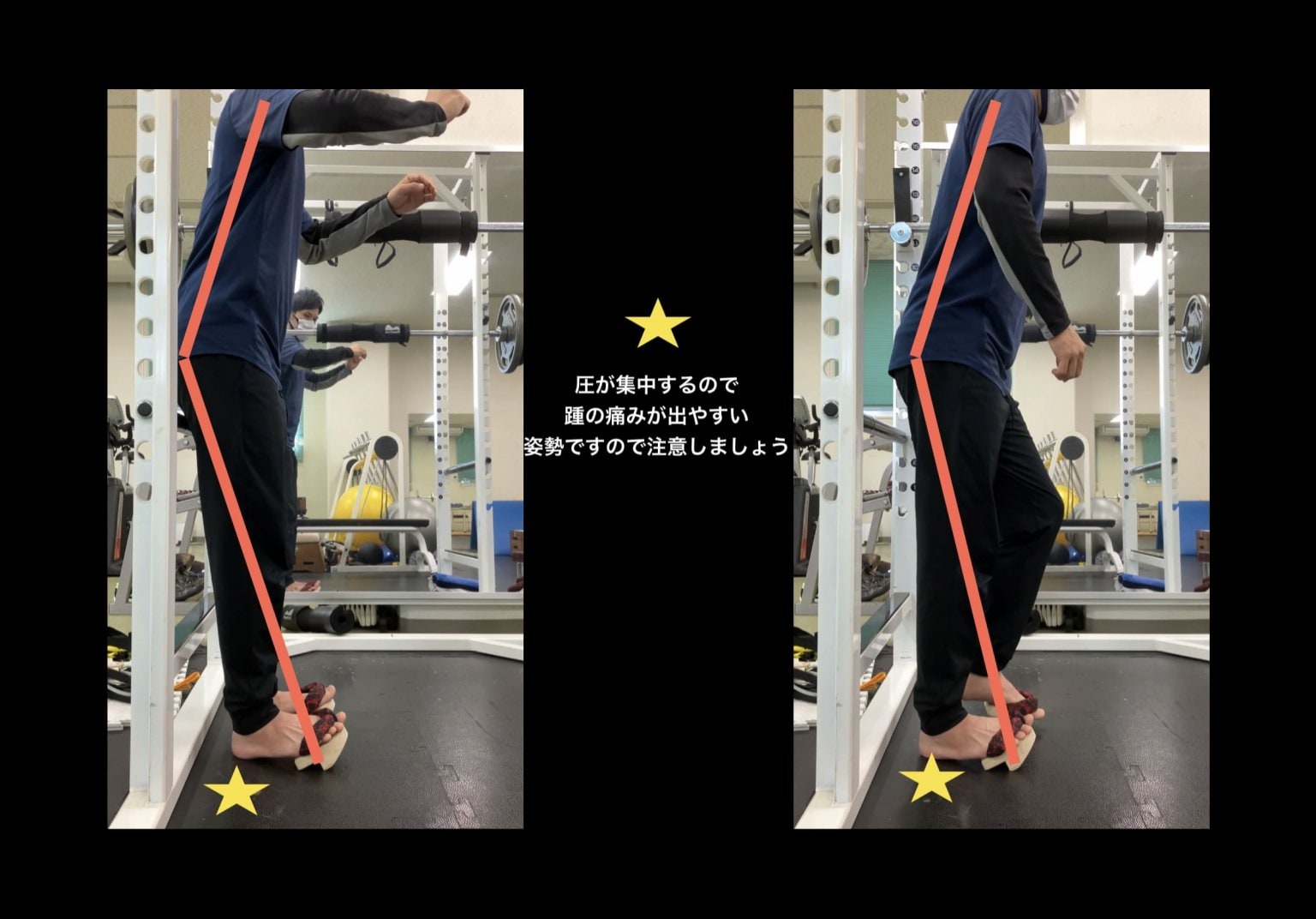 『GETA LABO』認定インストラクター養成講座（担当：GETA LABO 認定技術開発・トレーナー育成室 室長 石田 奈生）
