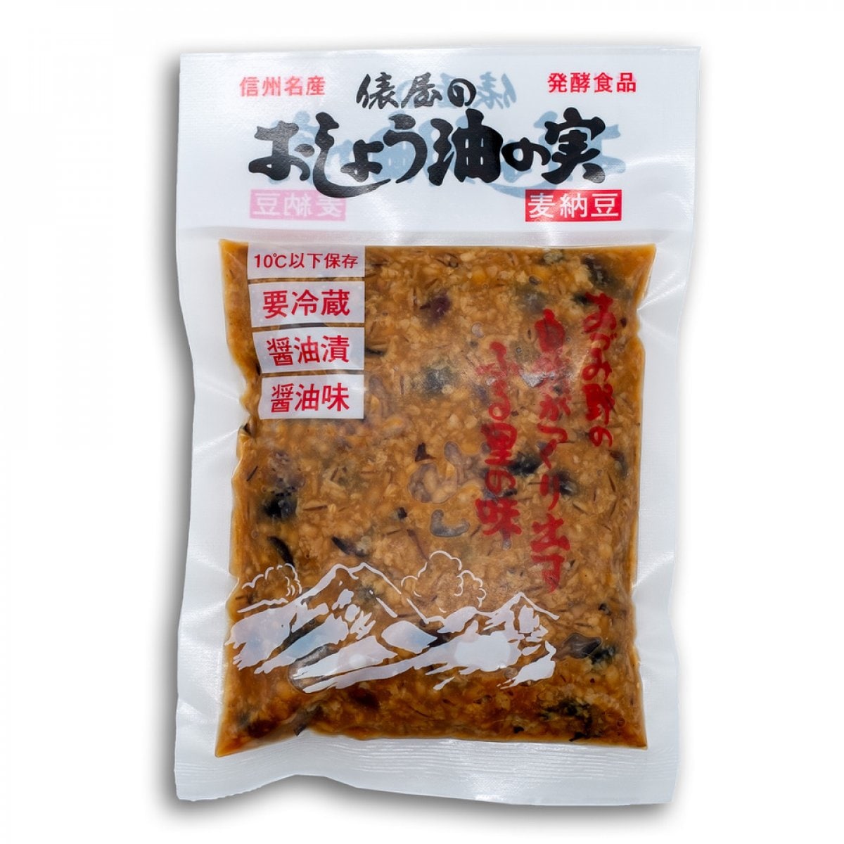 おしょう油の実【醤油味】/黒豆と麦の麹で作った郷土料理