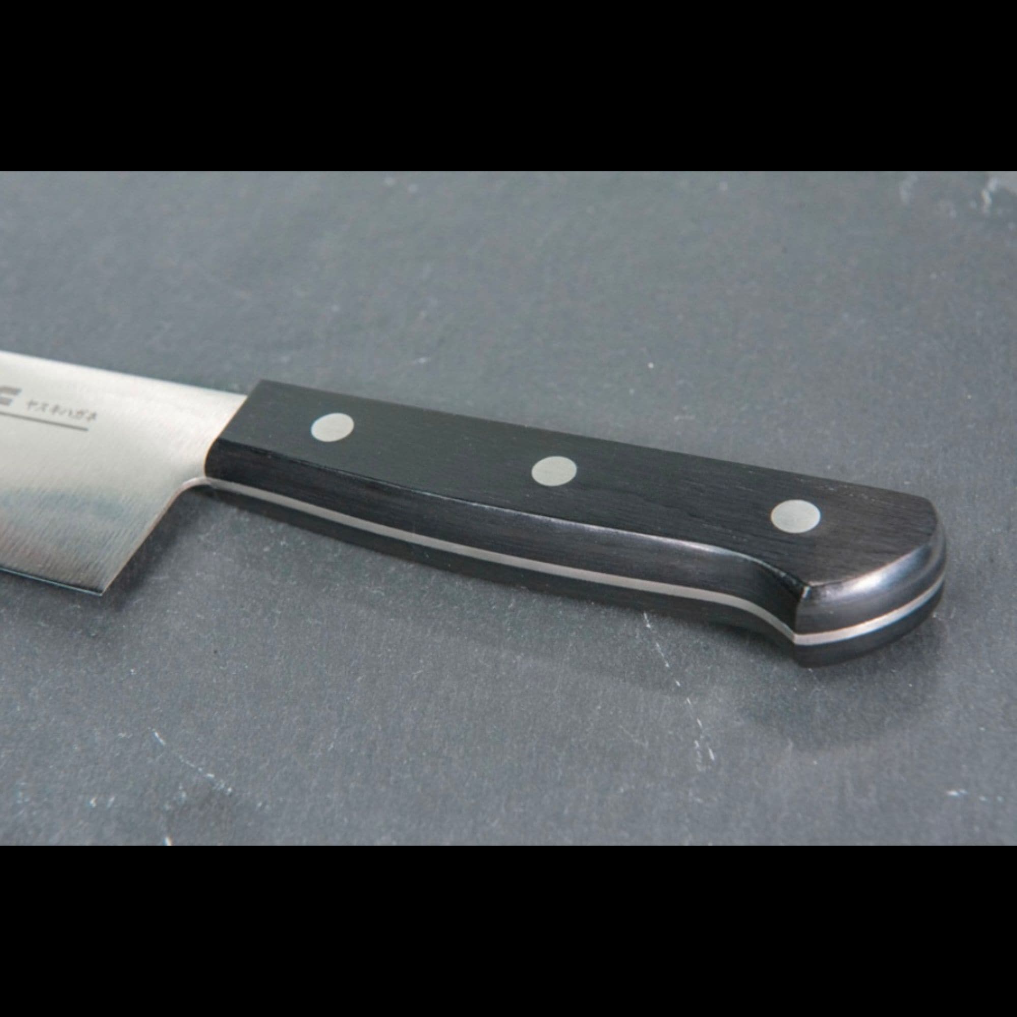 まずは最初の1本に】三徳包丁/ヤスキハガネ(安来鋼)銀紙3号を使用した