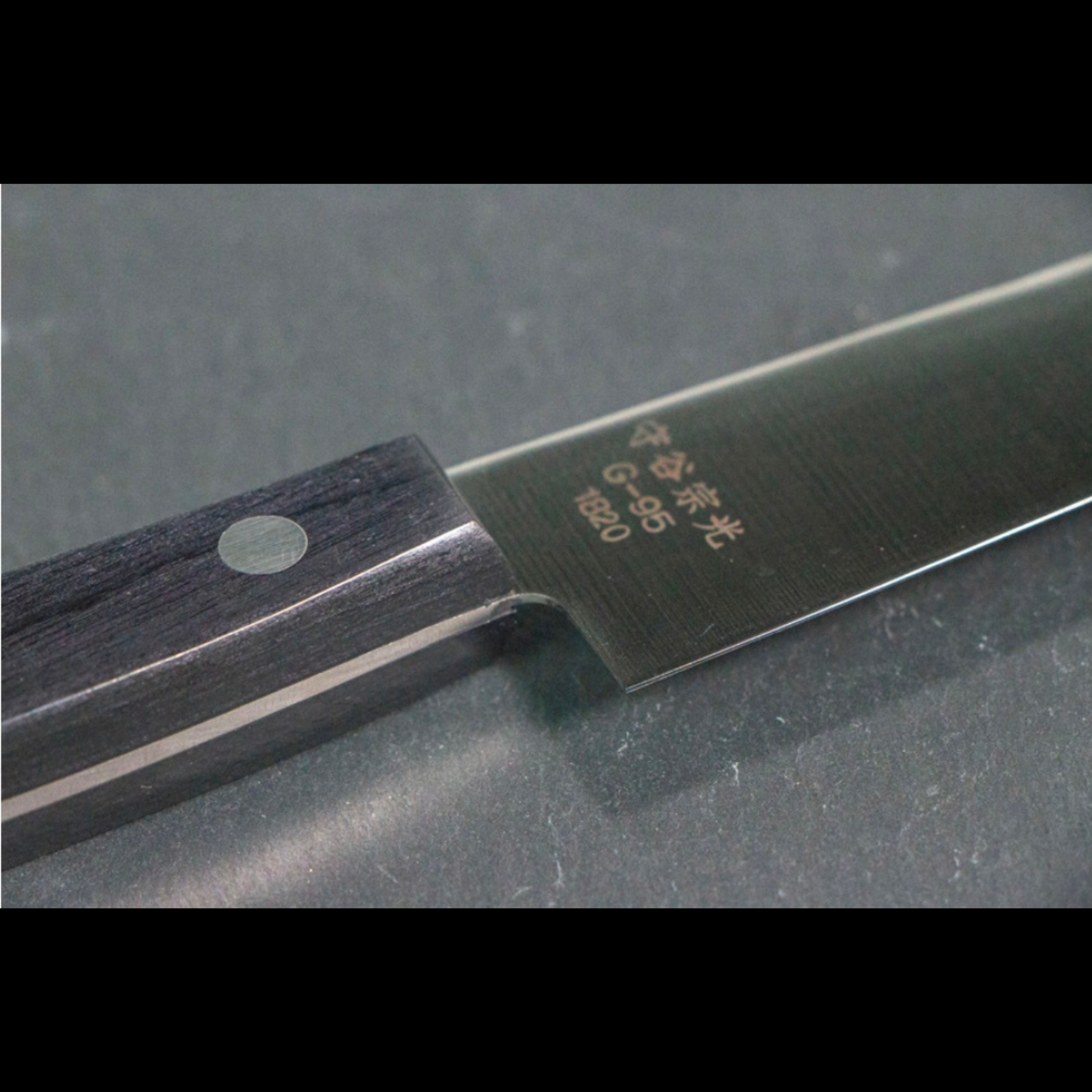 ちいさくても万能】ペティナイフ/ヤスキハガネ(安来鋼)銀紙3号を使用