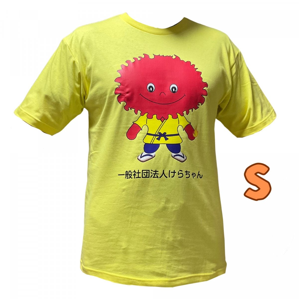 一般社団法人けらちゃんのオリジナルTシャツ【公式】|選べるサイズ！XLサイズ、Lサイズ、Mサイズ、Sサイズ