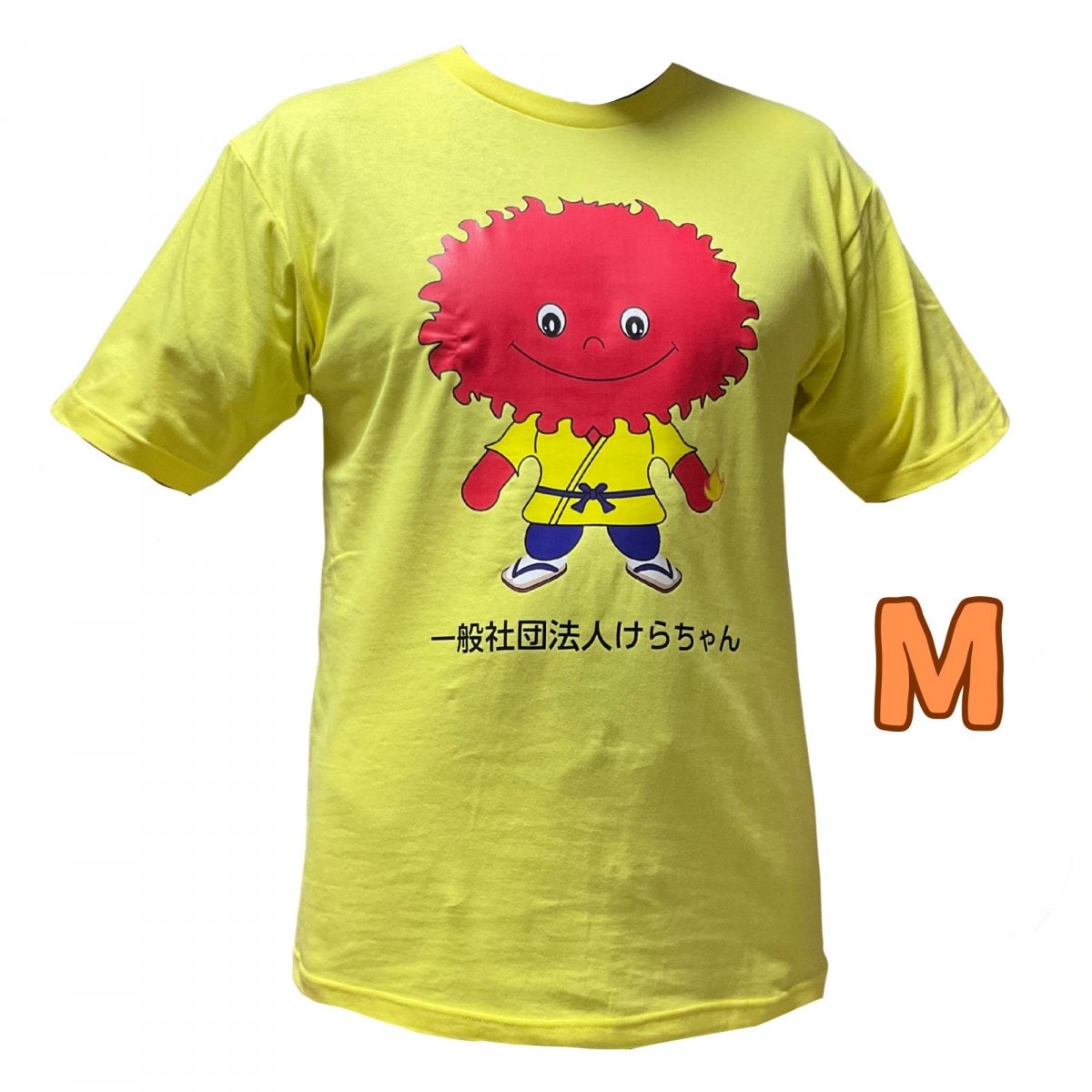 一般社団法人けらちゃんのオリジナルTシャツ【公式】|選べるサイズ！XLサイズ、Lサイズ、Mサイズ、Sサイズ