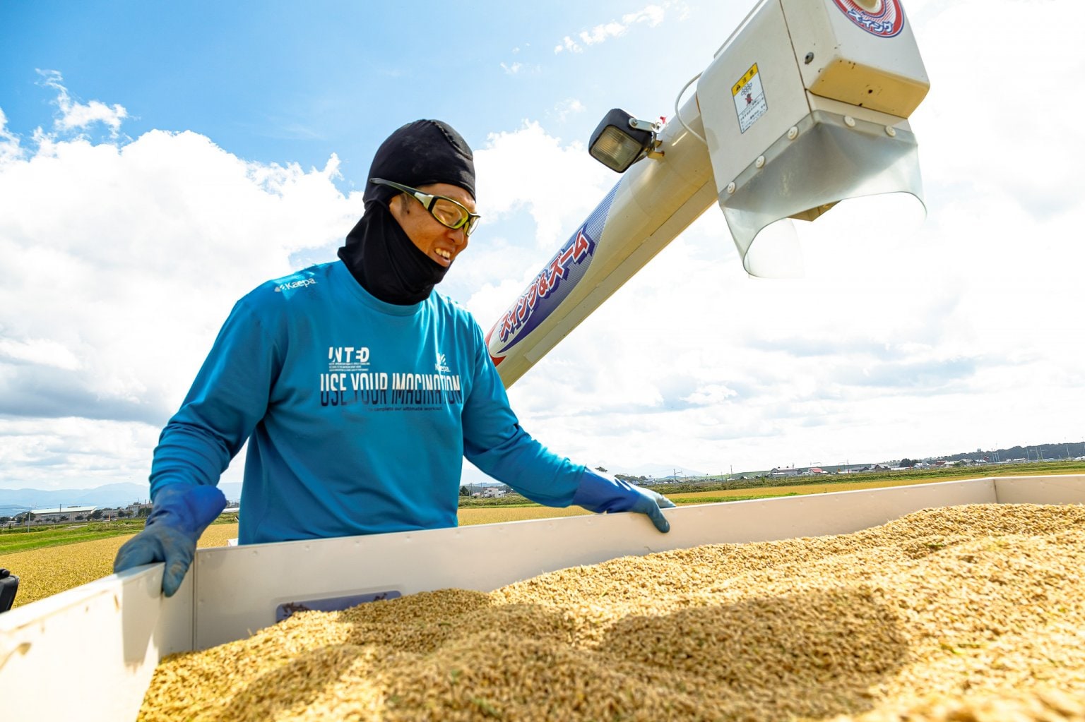 《アーカイブチケット》『森の恵みプロジェクトvol.4』【みやもとお米の会】〜圃場見学編〜 