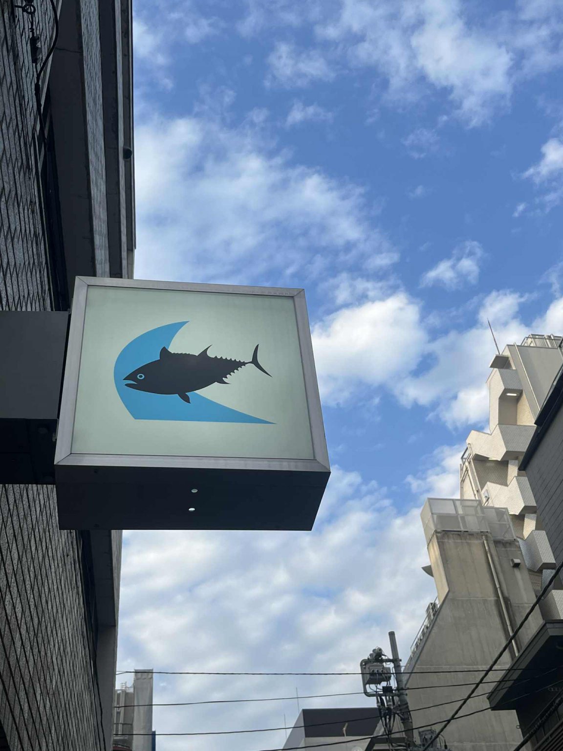 近田ゆうき ファンクラブオフ会【アジフライブ】非会員チケット