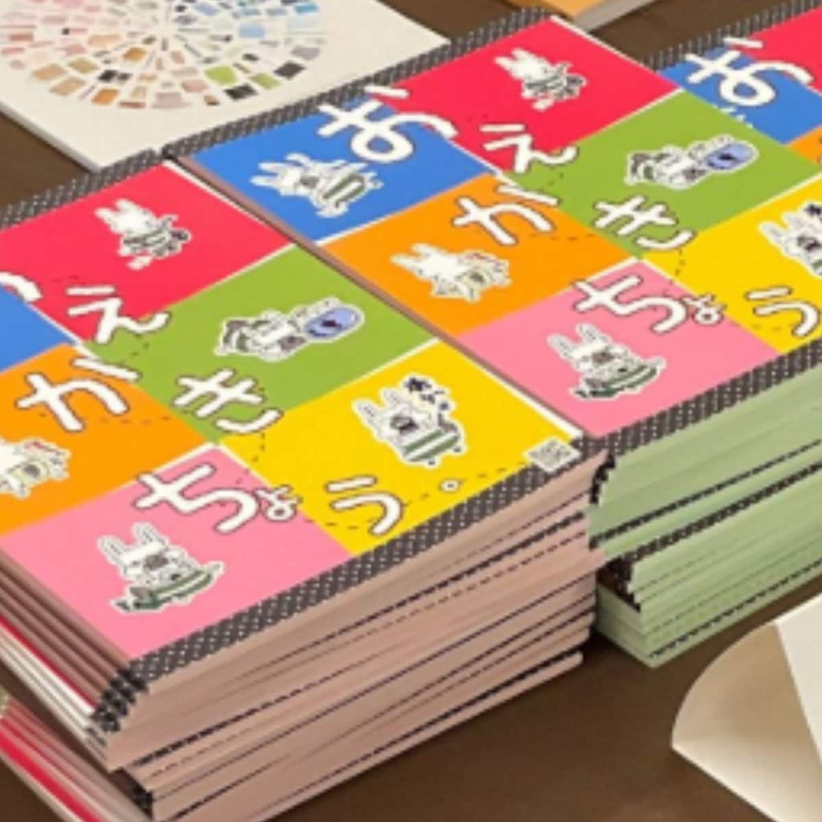 お絵かき帳【色紙を使ったカラフルなお絵かき帳】/当社オリジナル/お子様の自由なお絵かきをたのしく/A4サイズ100ページが5冊セット