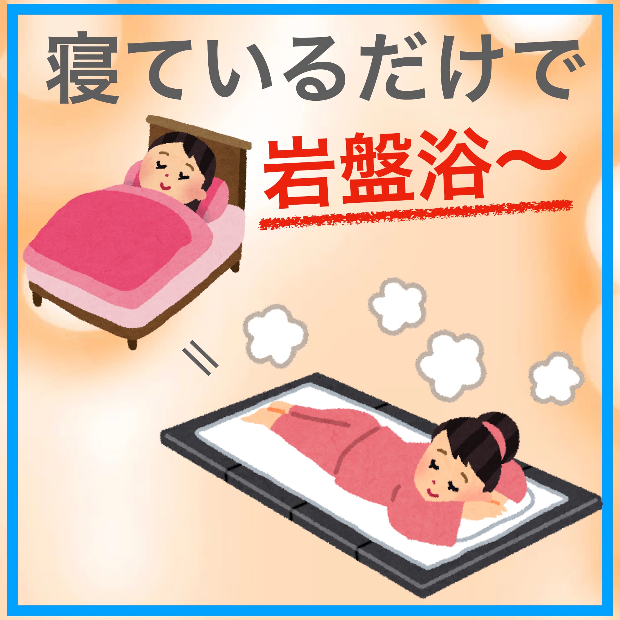 トルマリンシーツセット シングル トルマリン シーツ 2枚セット 210